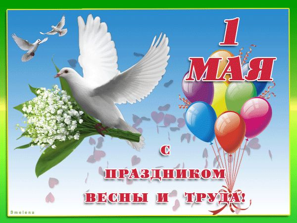 getImage