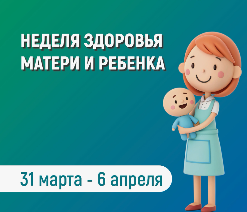 skrinshot 01 04 2025 150601