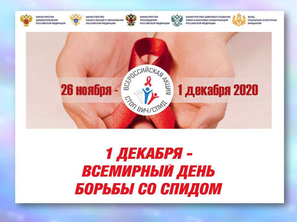 плакат май 2018 001