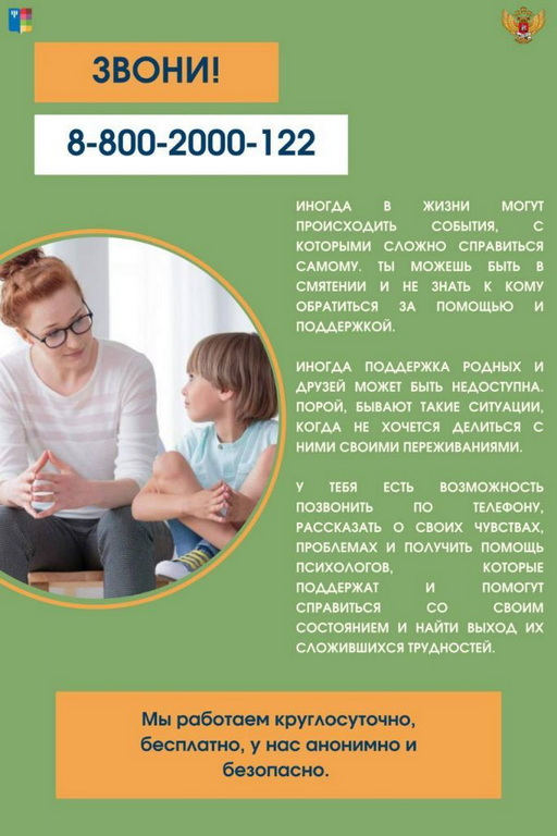 0ca5b9ea77b11beb216bf4b910335102