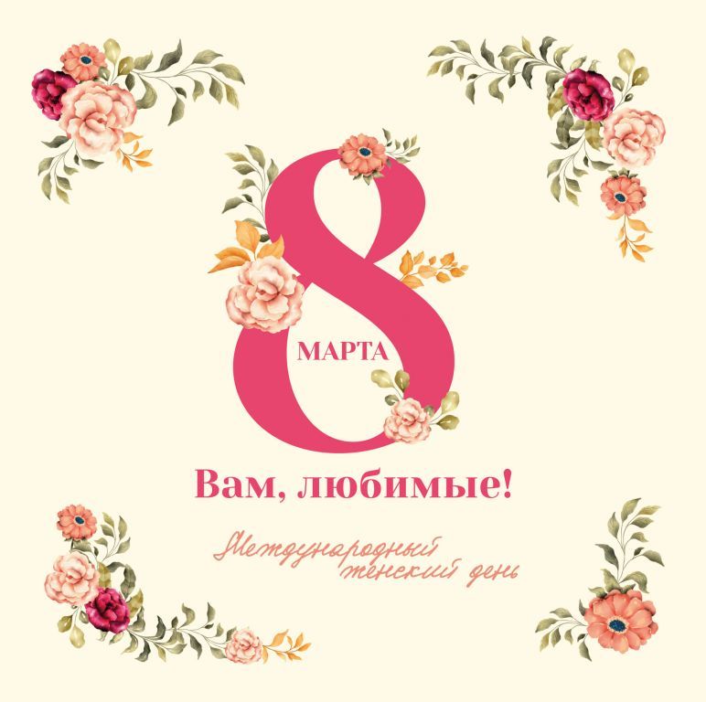 0e926a8d4d9586155a4d8a9041b74300
