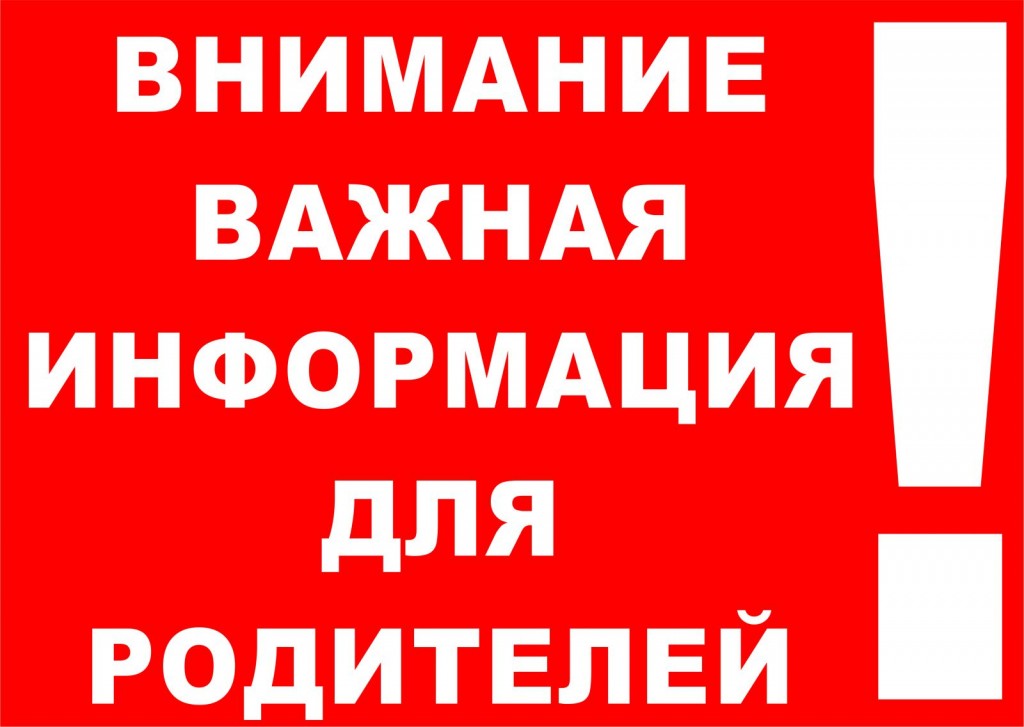 38c138f54b9668433aedb1ebe2bc5b25