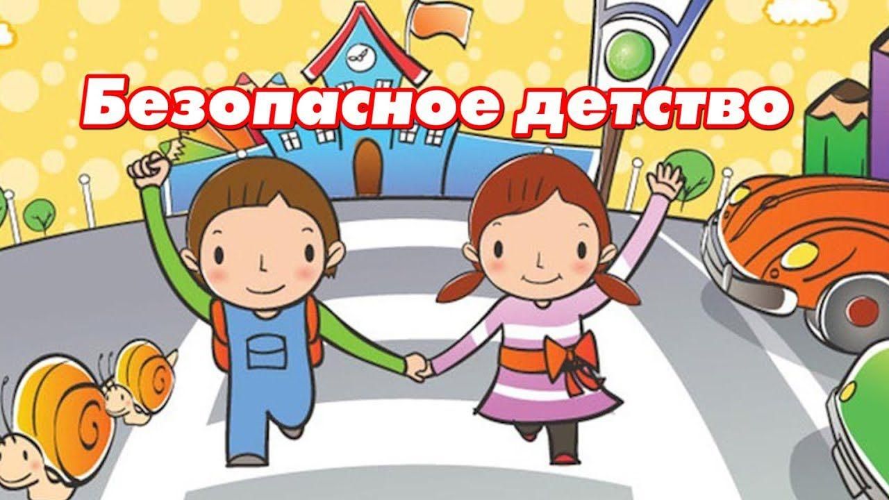 3a499a2f 9b85 5ddc a23d 1366db79ae58