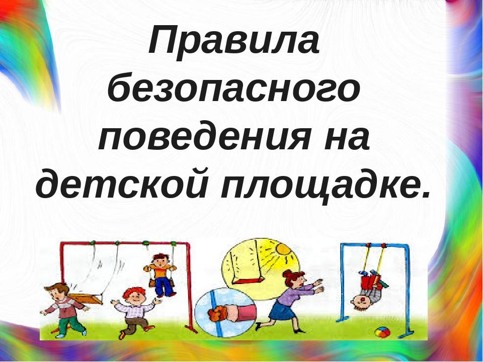 715f72a876