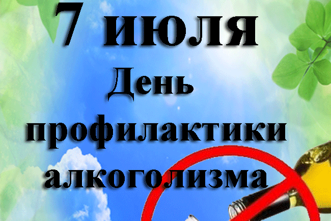 771aa837df15d53f54c41c7fccfe04b3