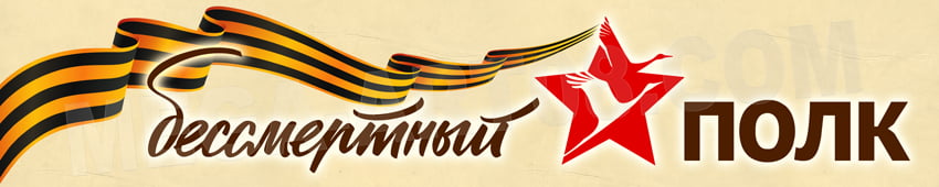 bg 102