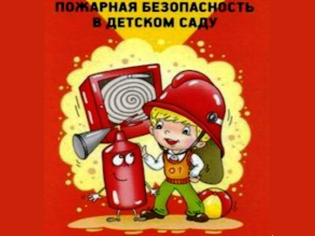 dd59525a32d09f8d2c660e32f781e9f4