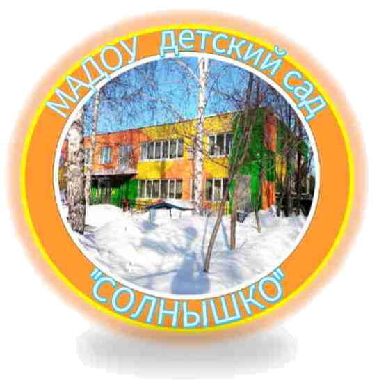 emblema solnishko