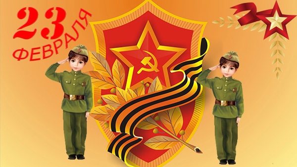 fzU3RtAdRaA