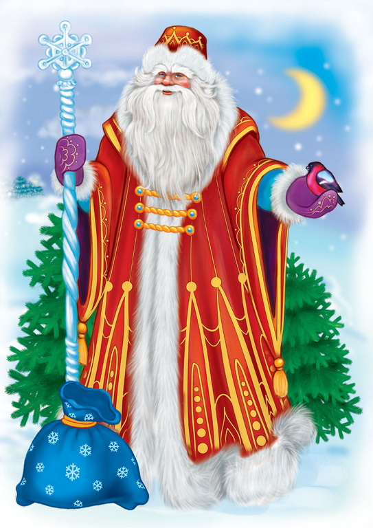 moroz