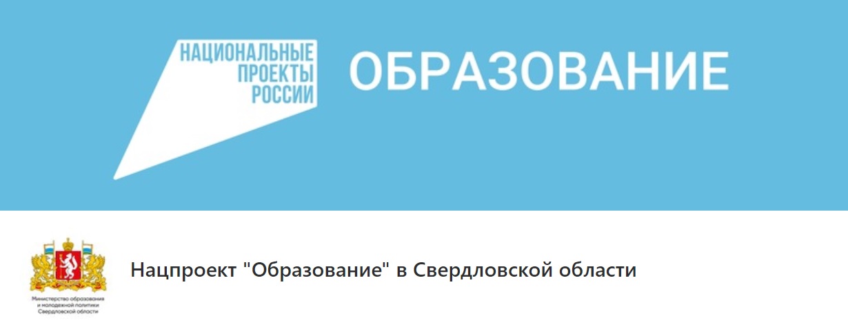 nacproekt