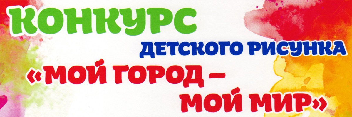 terkom370 news 14 10 2014 02