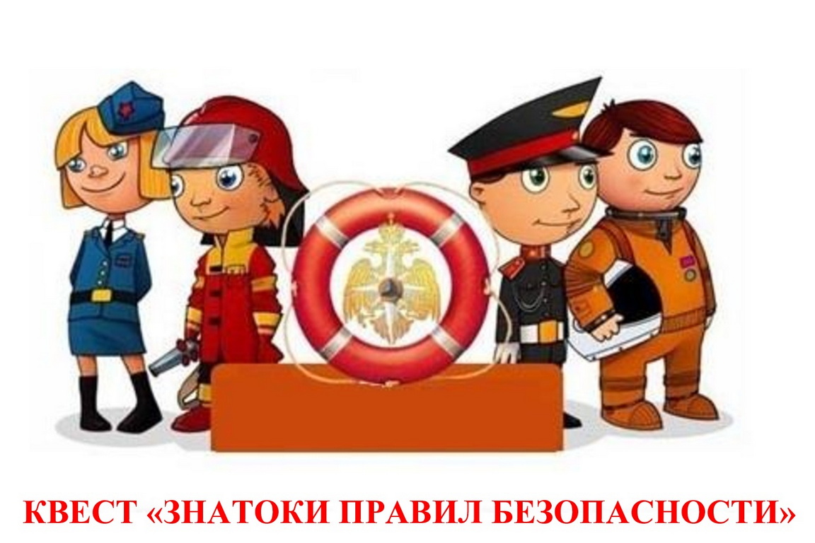 Документ Microsoft Word 5 
