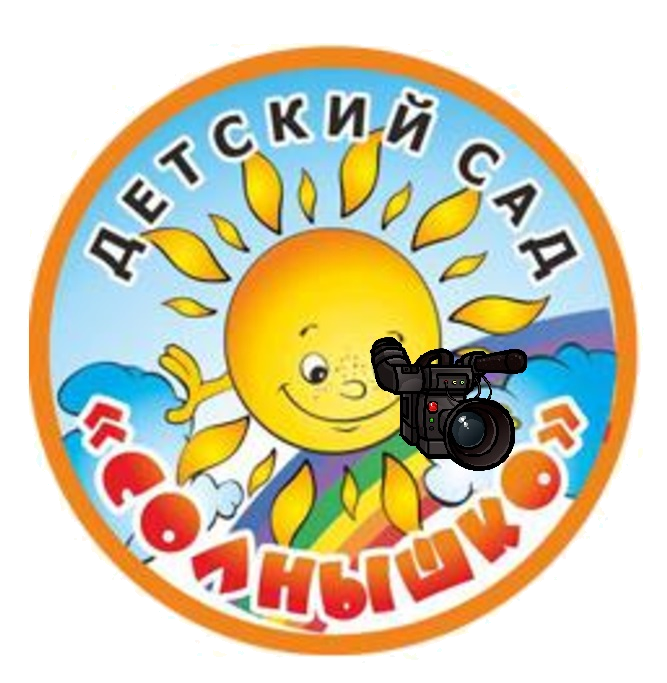 Телеканал Солнышко