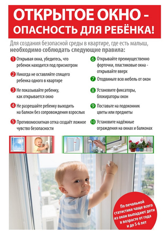 IMG 20230718 WA0089